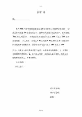 民事责任的免责事由有哪些 