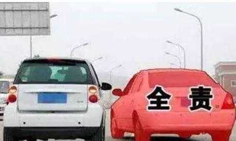 高速前车急刹事故责任划分 