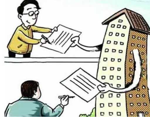 房子在谁名下谁的责任吗 