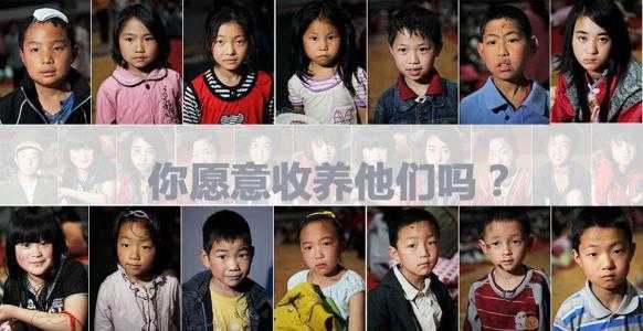 给孤儿买点什么 