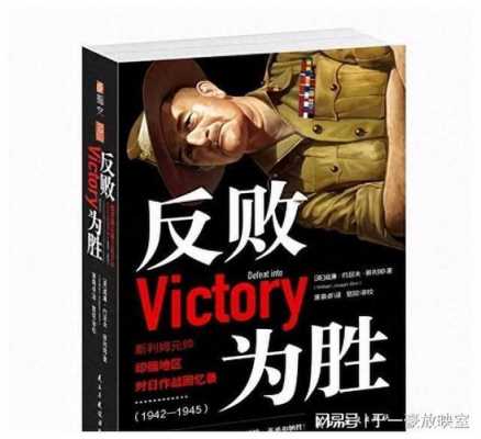 什么决定打击效果 