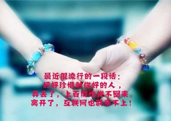 我没有欠你什么 