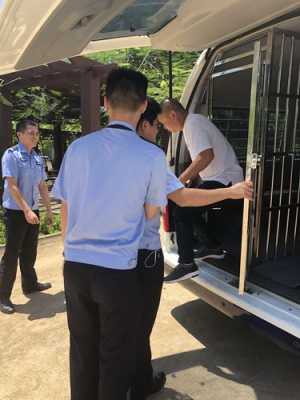 什么叫送拘留 