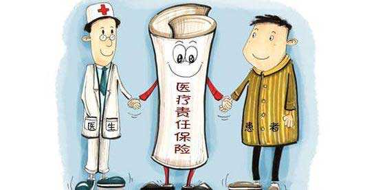 村卫生所承担医疗赔偿责任 