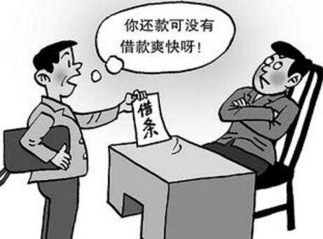 借款多少钱够刑事责任 