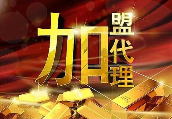 什么叫直接代理 