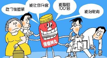 什么才是虚假广告 