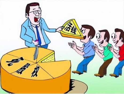 小孩子误购民事责任 