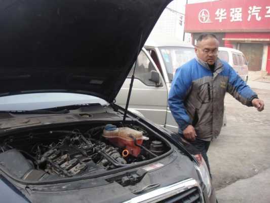 修车可以修什么 