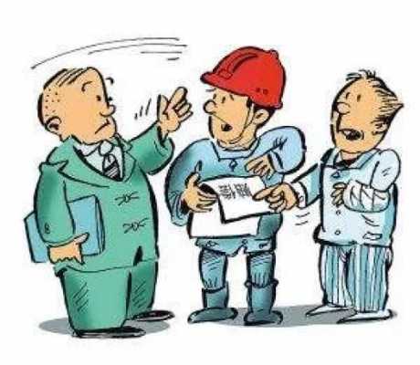承包人违法分包的相关责任 