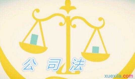 分公司能独立承担民事责任 