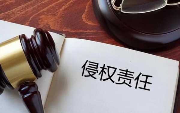 车主无过错的举证责任 
