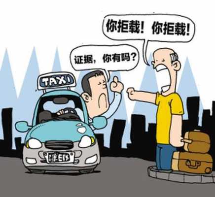车主无过错的举证责任 