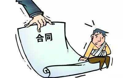 无效合同发生事故的责任 