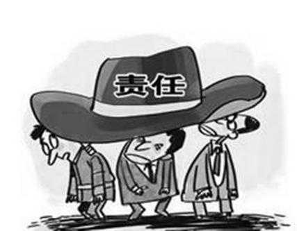 共同经营者的连带责任 