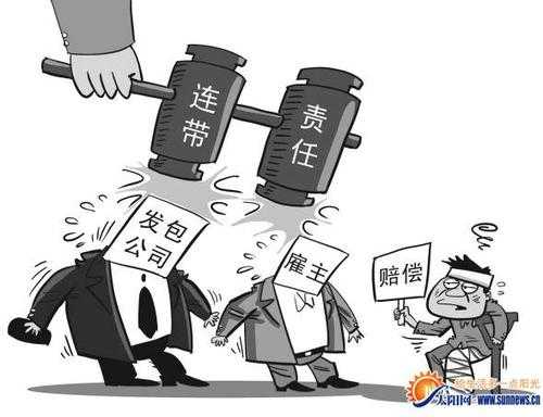 建设单位违法发包赔偿责任 