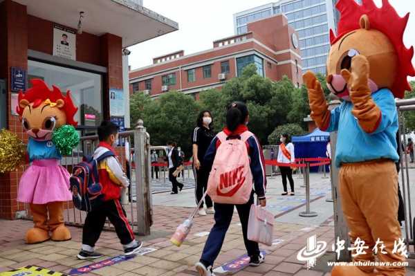 返校途径是什么 