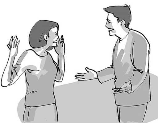 与人争吵心脏病发责任 