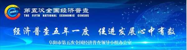 治安责任保证书去哪办 