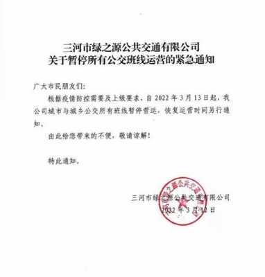 治安责任保证书去哪办 