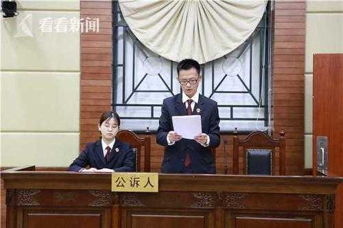 法院 重大责任事故罪 