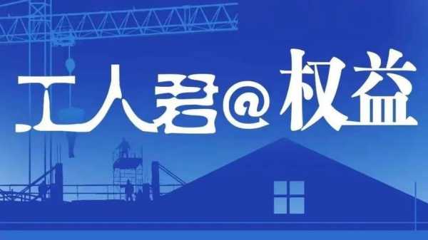 商铺法人要负法律责任吗 