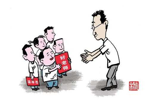 专科老师很不负责任 