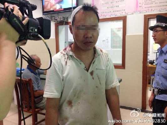 精神病砍伤人属于什么责任 
