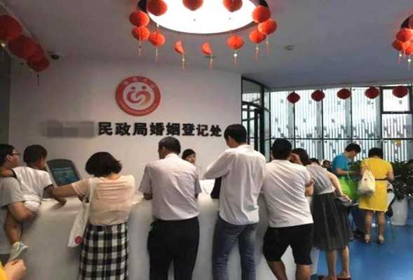离婚地点叫什么 