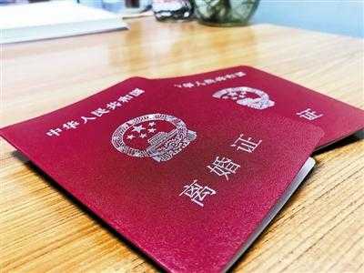 离婚地点叫什么 