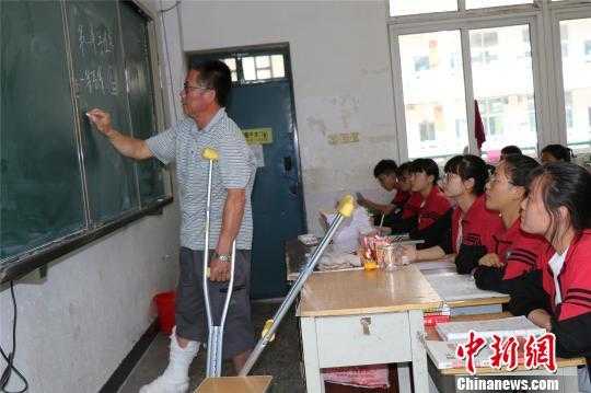 学生上课受伤老师有责任吗 