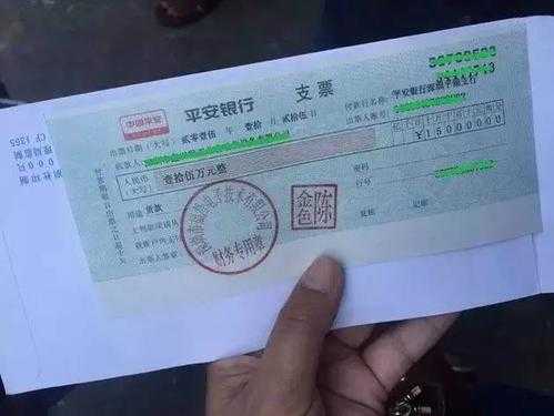 开空头支票的后果（开空头支票的后果是什么呢）