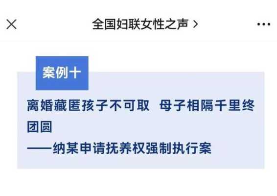 不利后果的承担者是什么意思不同意调解有哪些不利后果
