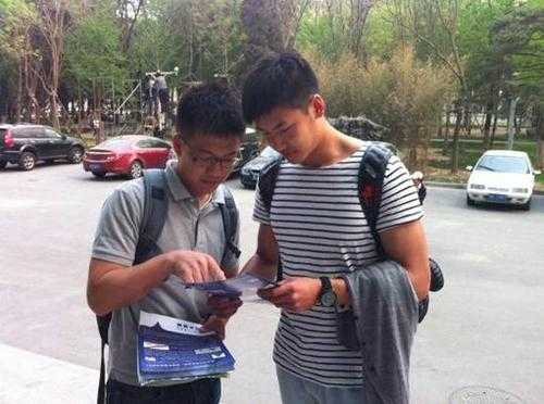 大学校内发传单有什么后果发传单的后果是什么