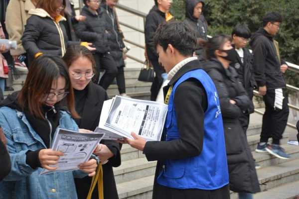 大学校内发传单有什么后果发传单的后果是什么
