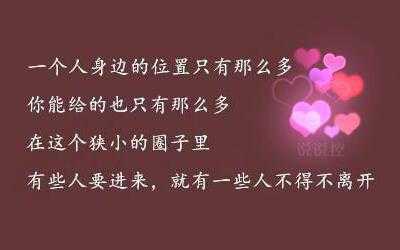 贪念太重的后果（贪念太重的后果的句子）