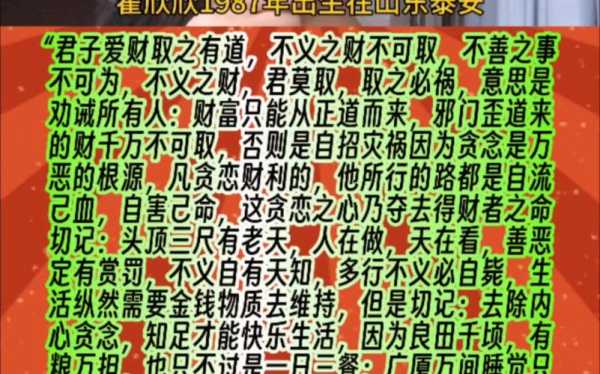 贪念太重的后果（贪念太重的后果的句子）